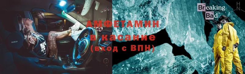 Какие есть наркотики Власиха Codein  Cocaine  Амфетамин  кракен ССЫЛКА  Канабис  ГАШ 